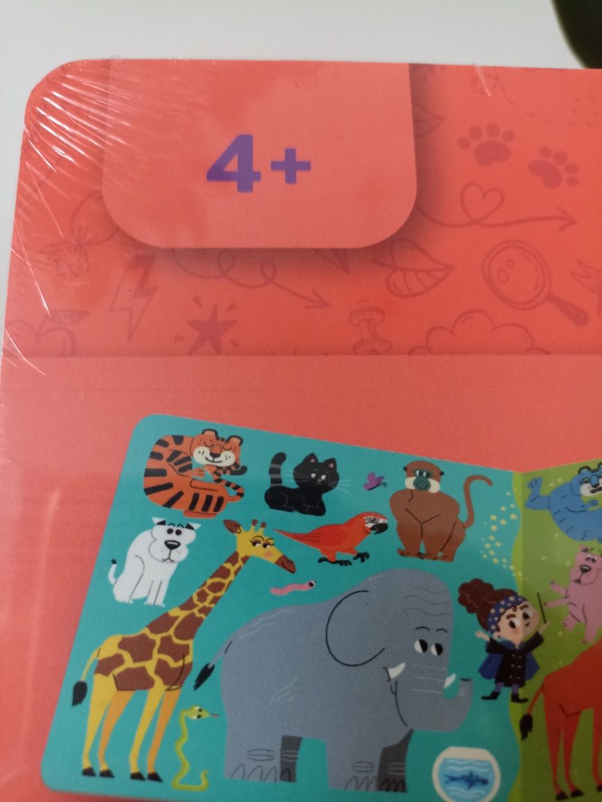 Czytaj z Albikiem Albik Albi książka My First Book of Opposites