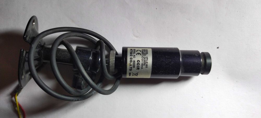 Камеры для видеонаблюдения аналоговые.