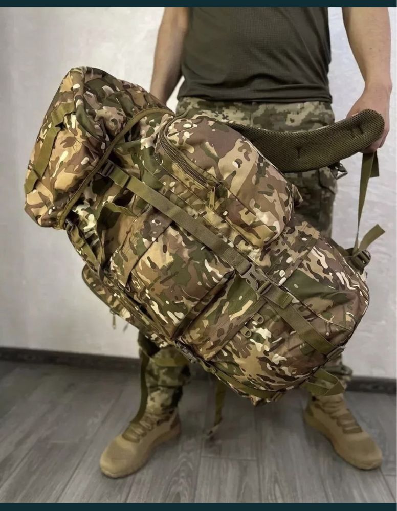 ‼️Рюкзак тактический Mil-Tec 88л.Армейский рюкзак ЗСУ. Штурмовой
