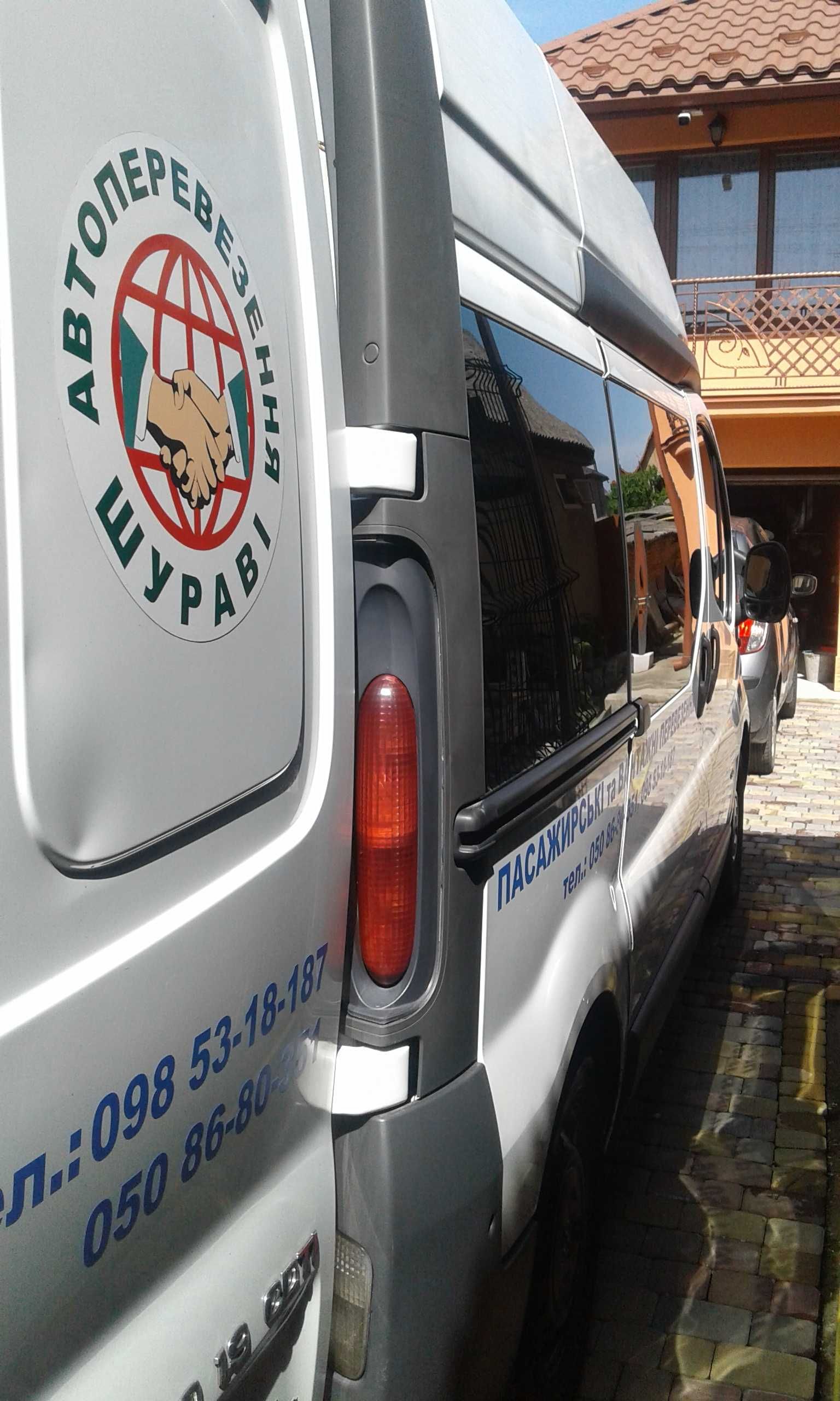 Opel vivaro 2006