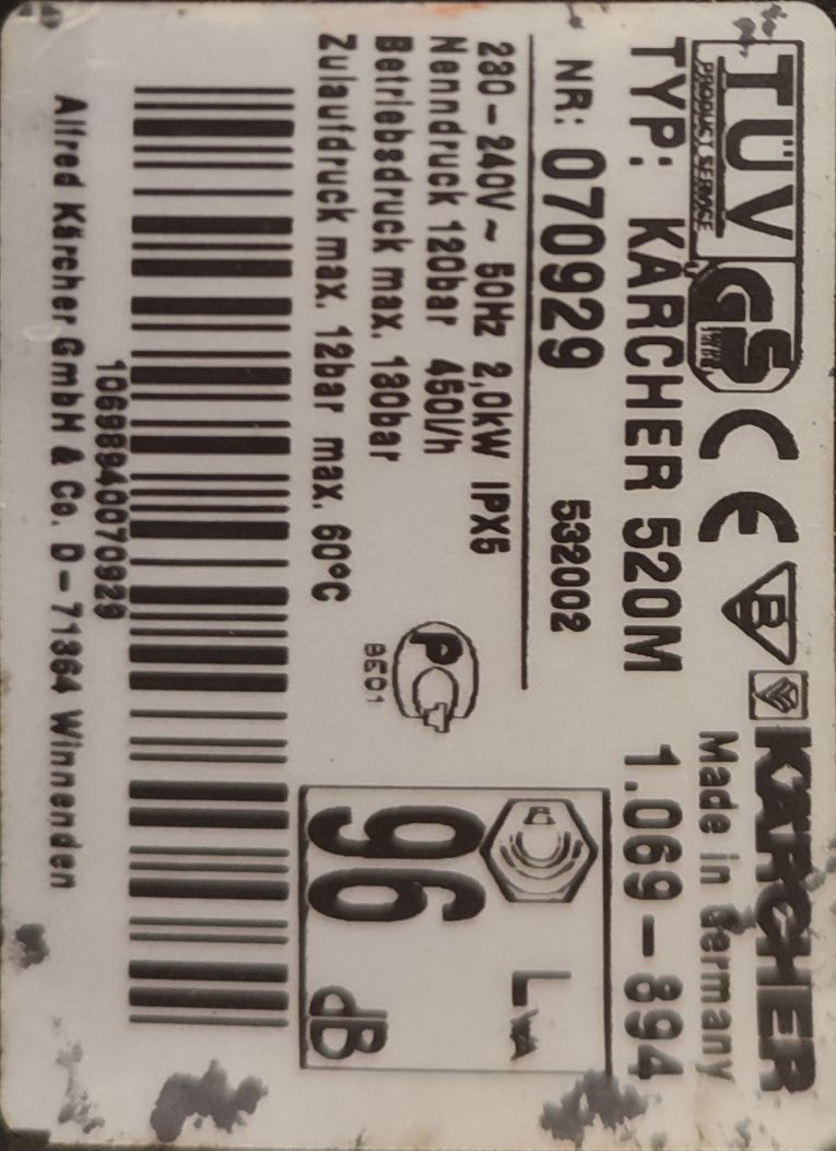 Karcher 520 m K 5.20 мийка високого тиску