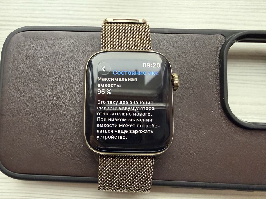 Apple Watch Series 6 Stainless Steel Gold 44mm (GPS+Cellular)