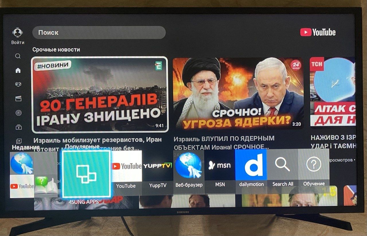 Samsung 40J5200 Smart Tv с інтернетом