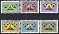 Selos Portugal 1962 - Série Completa Nova MNH Nº888-893