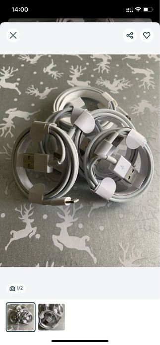 Електроаксесуари  кабель зарядка айфона IPhone