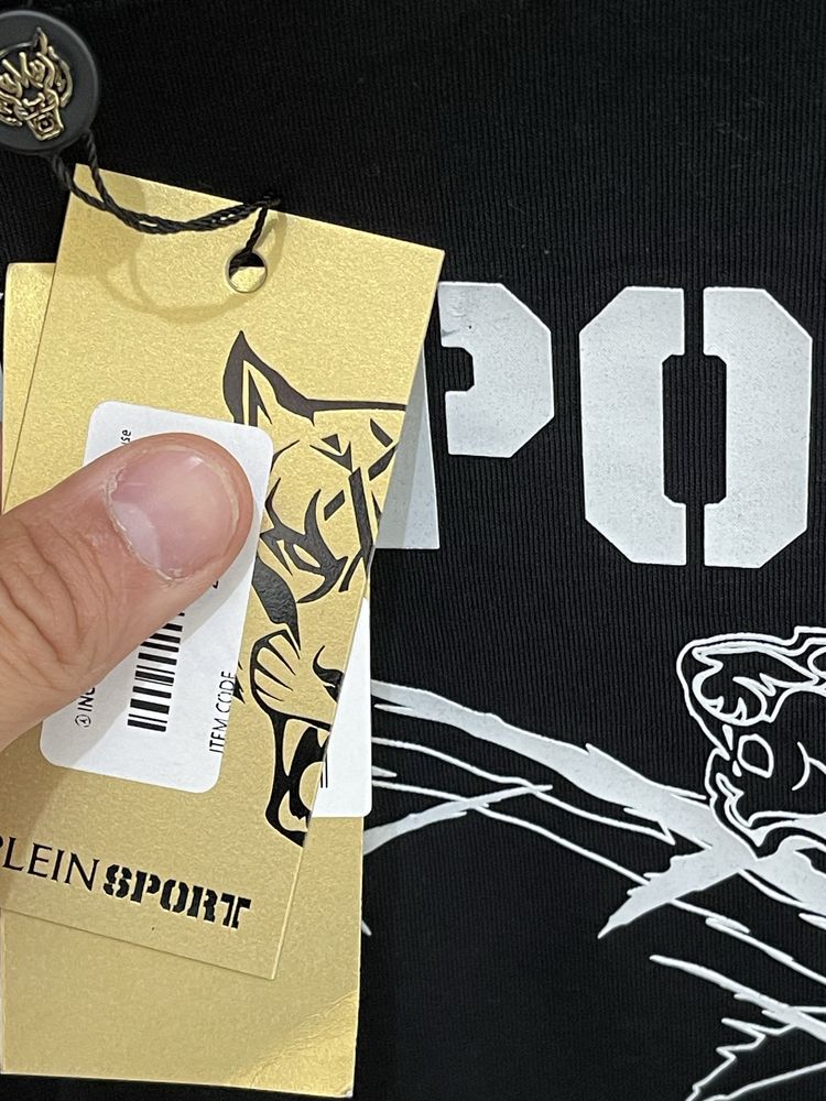 Футболка Philipp Plein Sport