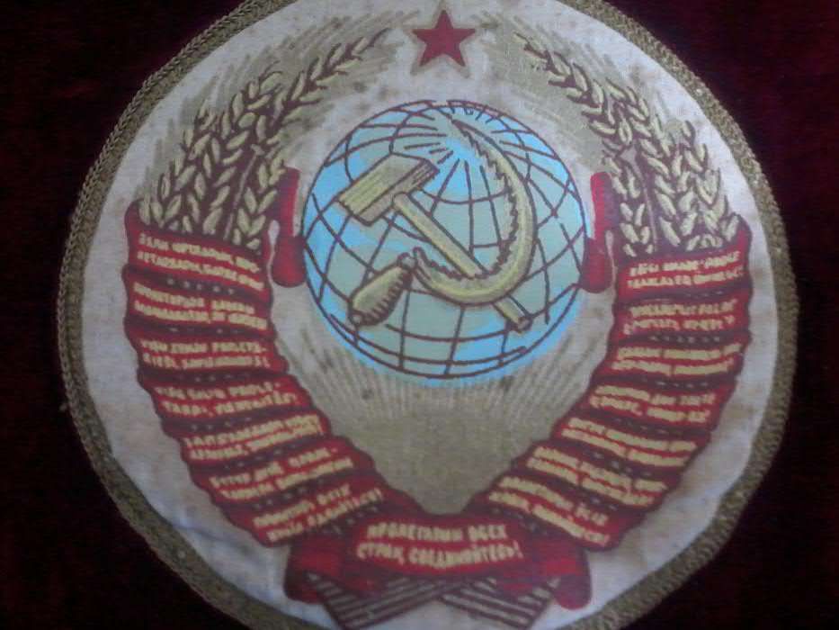 Радянська символіка, вимпел часів СРСР, бархатний