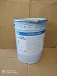 Farba do drewna Antracyt Matowy Ral 7016 PPG Sigma Nowa