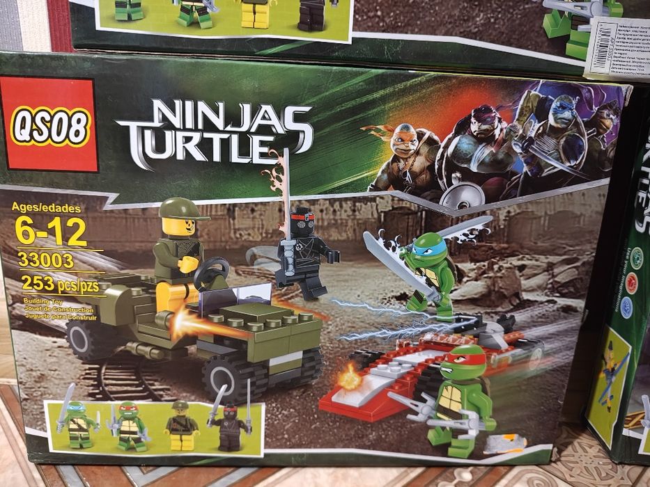 Лего ніндзяго ніндзя танк поліція