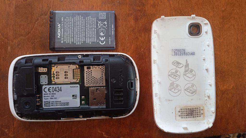 Телефон Nokia 6900.Nokia 200