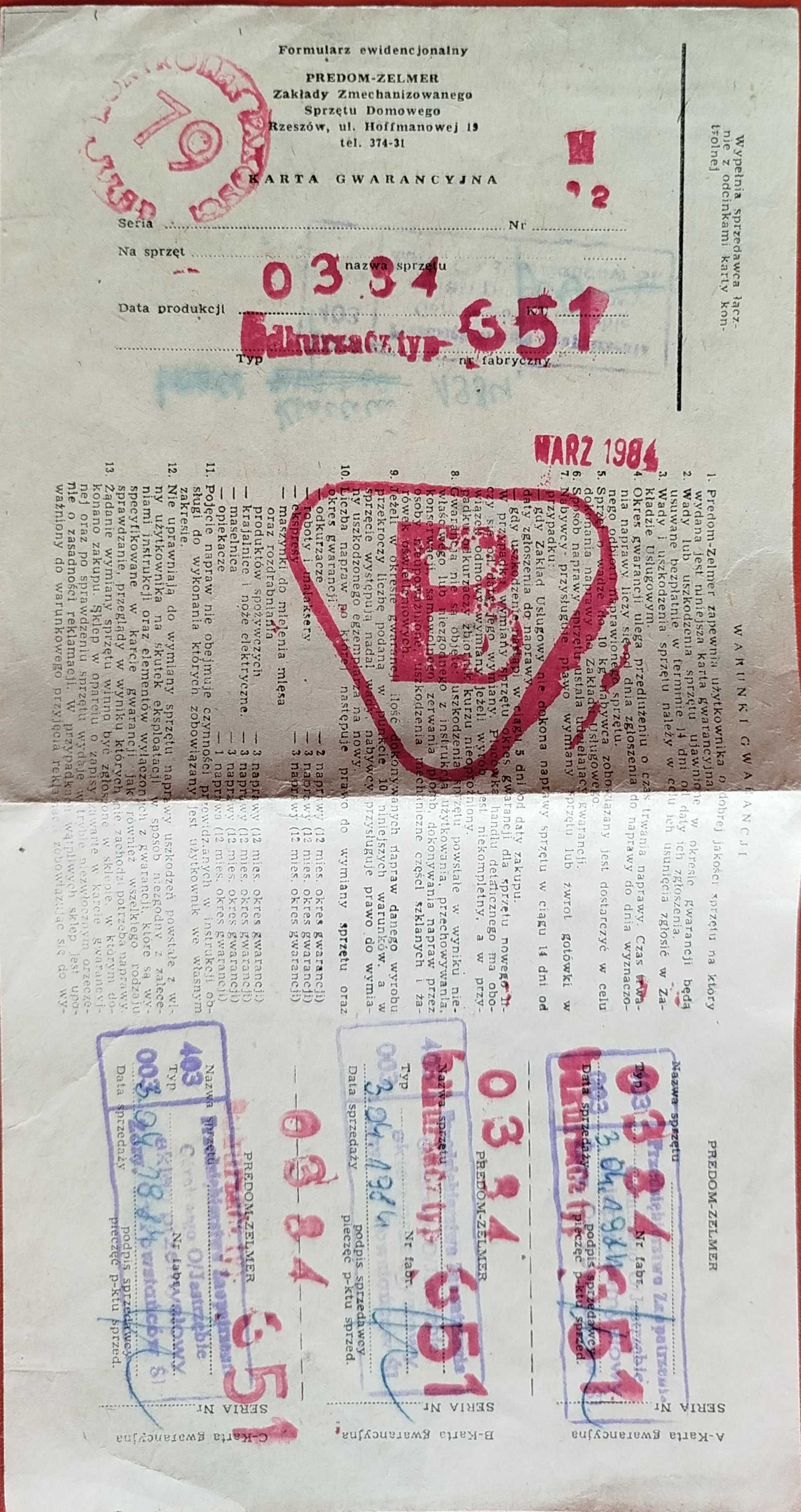 Odkurzacz typ 351, Predom Zelmer, Karta gwarancyjna