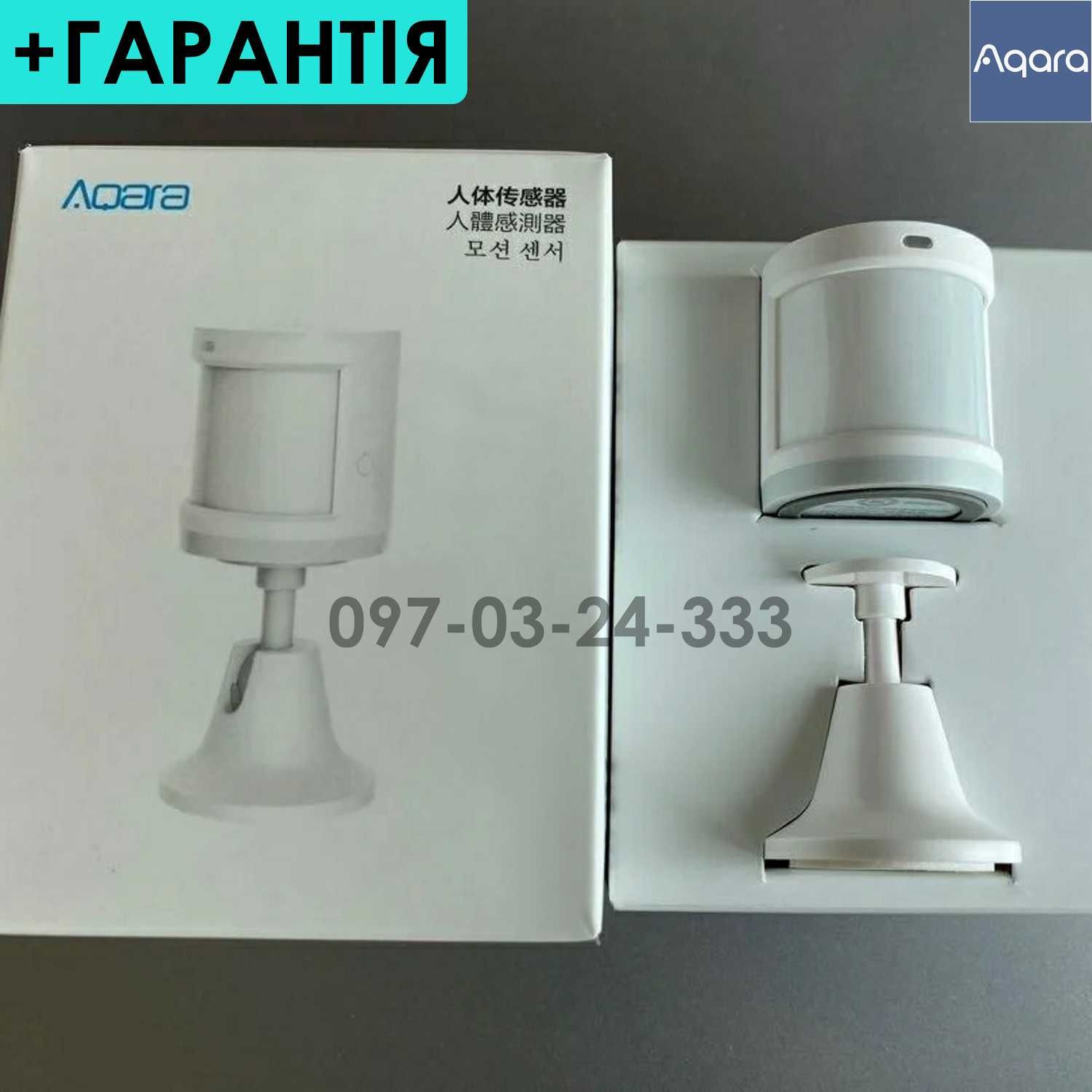 Zigbee датчик руху движения Xiaomi Aqara Motion Sensor RTCGQ11LM