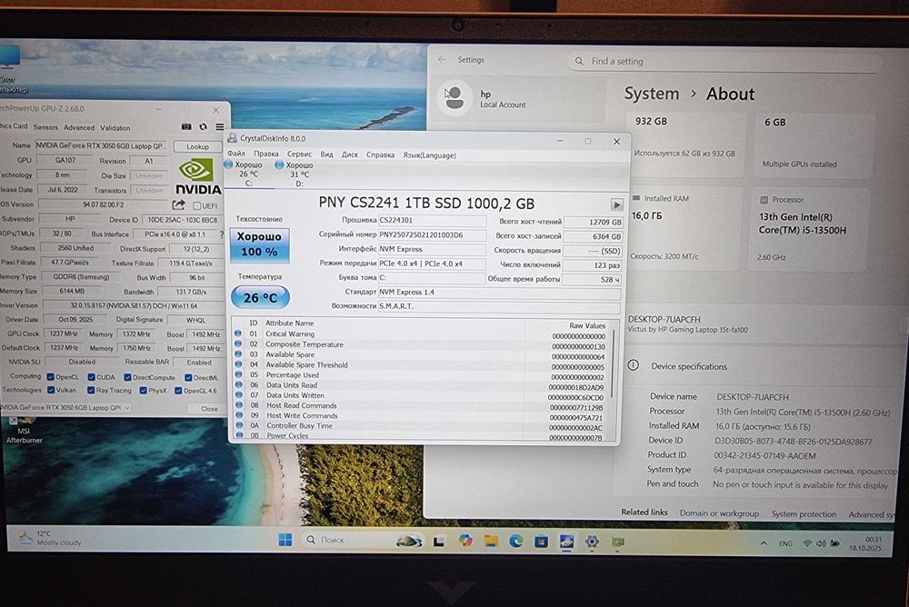 Как новый игровой ноутбук HP Victus I5 13500H RTX 3050 6GB! 1TB 16GB