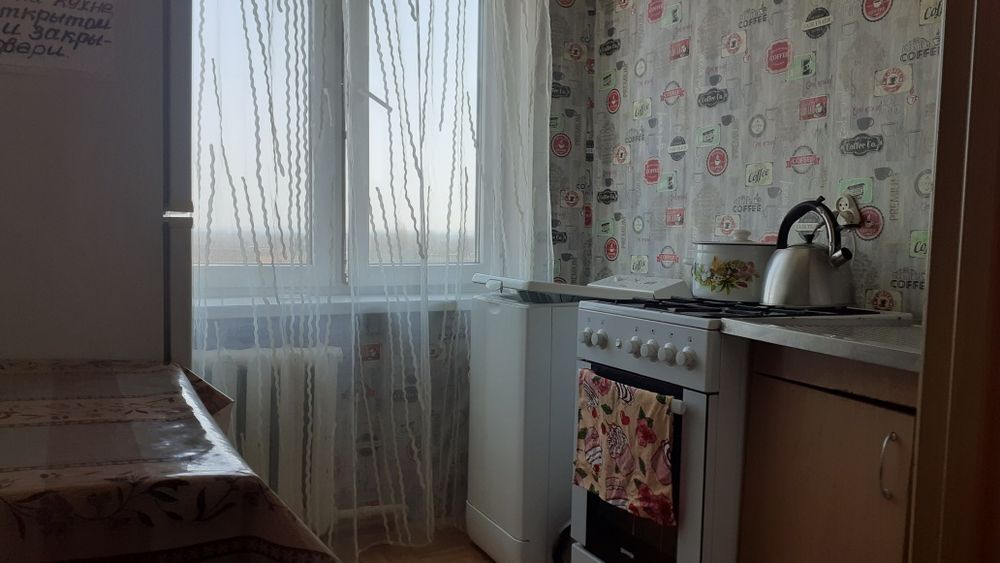 Посуточно и почасово(3 часа 180 грн) пр.Слобожанский