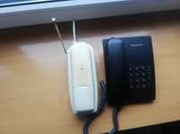 Telefony firmy Panasonic stacjonarne .