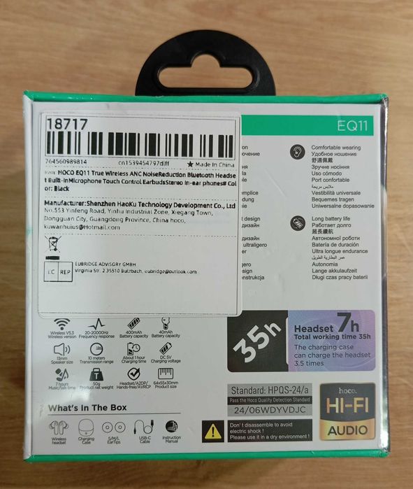 Hoco Pacifico EQ11 (400mAh/BT5.3/Hi-Fi) Запечатанные!