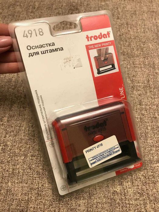 Оснастка оснащення для штампу Trodat 4918, 75х15 мм НОВА