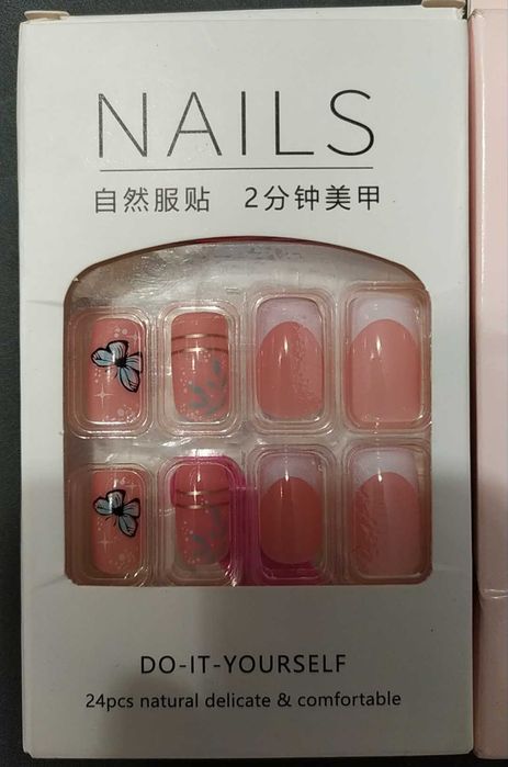 Ногти накладные (френч)