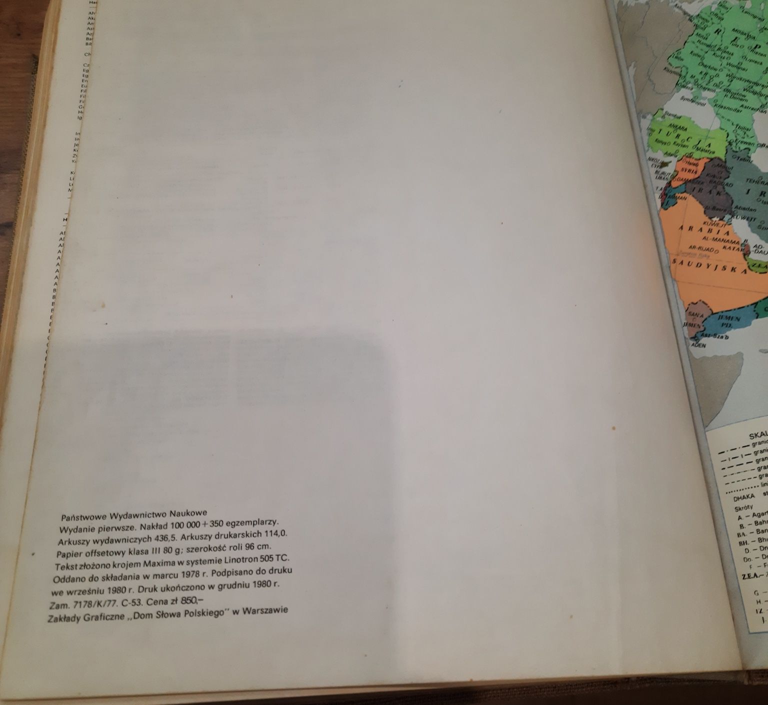 Encyklopedia Popularna PWN z 1980 r.