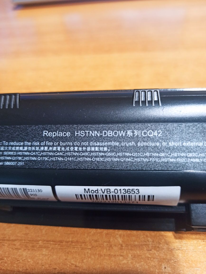 Аккумулятор Новый  для ноутбука HP Compaq HSTNN-Q62C 10.8V  7800mAh