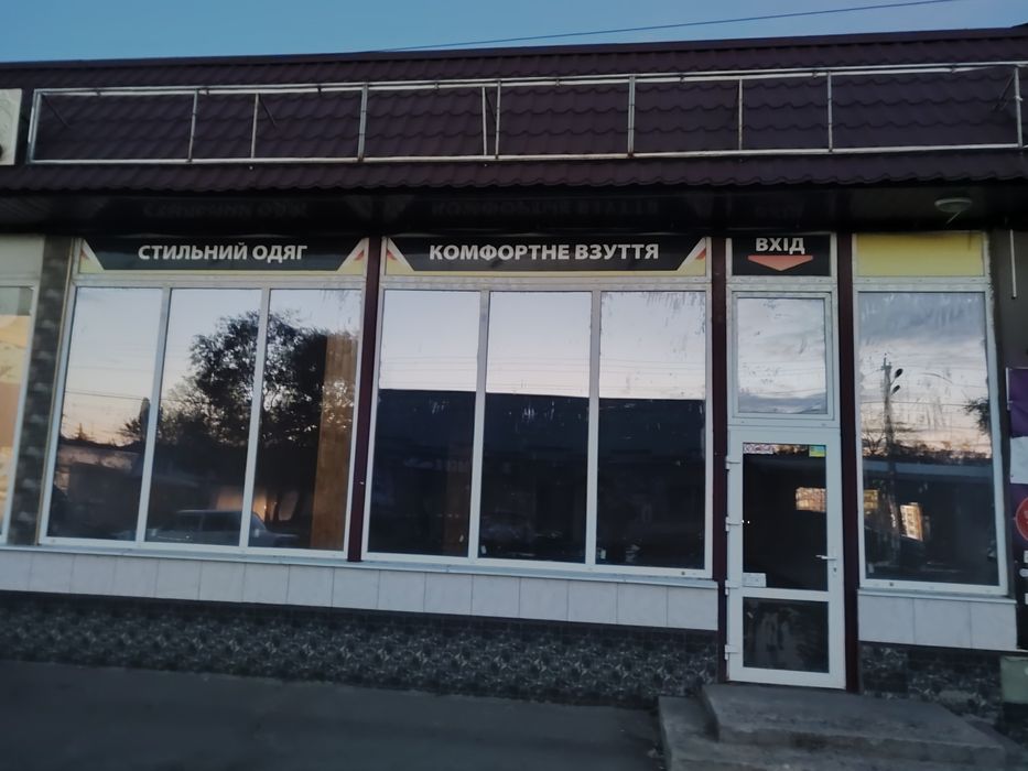 Здам в оренду магазин
