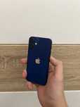 Iphone 12 mini – как гранат: маленький, но мощный!