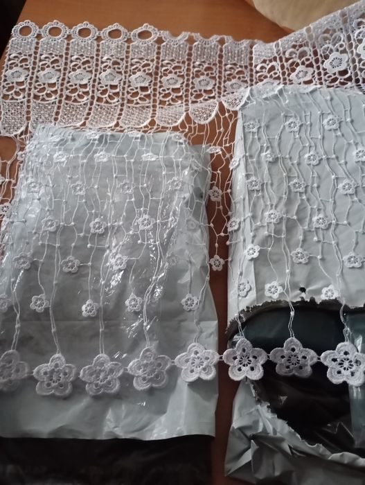 Firanka gipiura 200x60