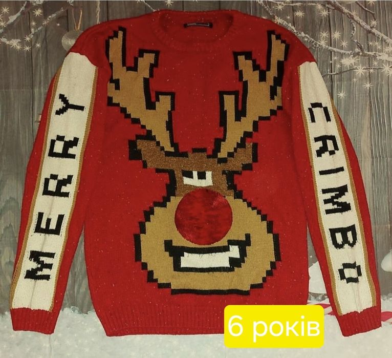 Светер у новорічному стилі для дівчинки і хлопчика