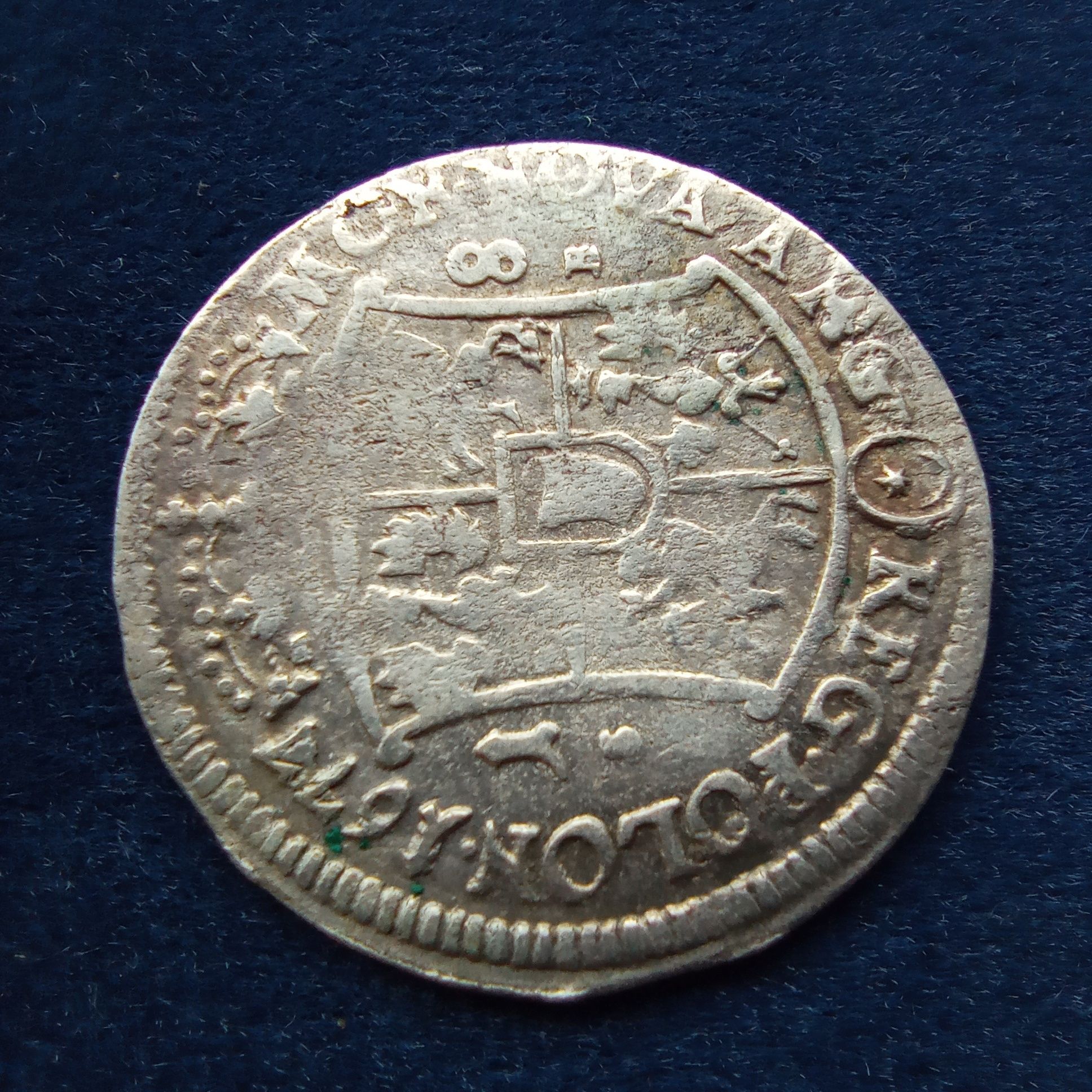 Ort 1677 rok Jan III Sobieski rzadka srebrna moneta