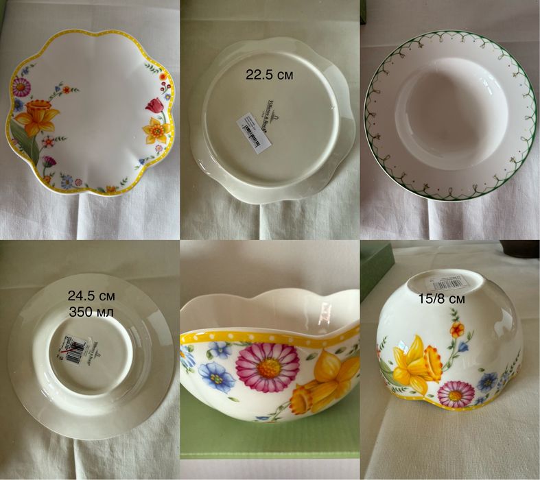 Villeroy&Boch Colourful Spring посуд весняна колекція