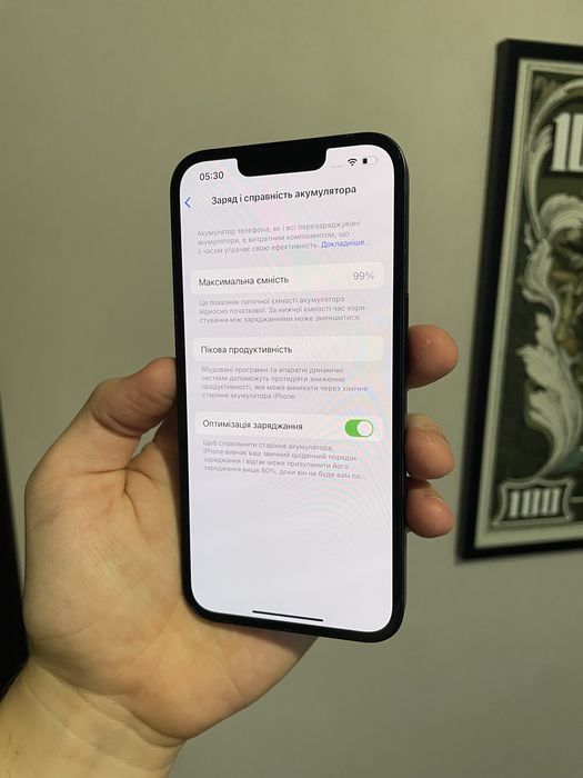 iPhone 13 128 GB R sim
