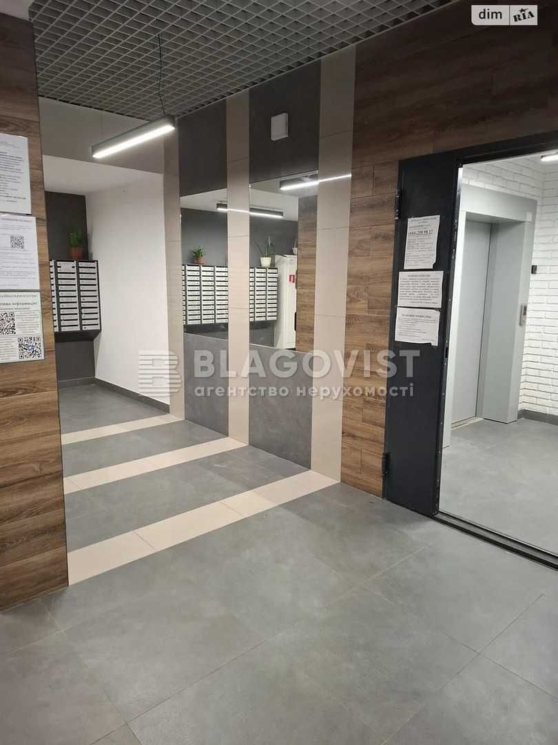 Продаж 1-к квартири Сучасний ремонт ЖК Рідне місто. Вацлава Гавела, 28