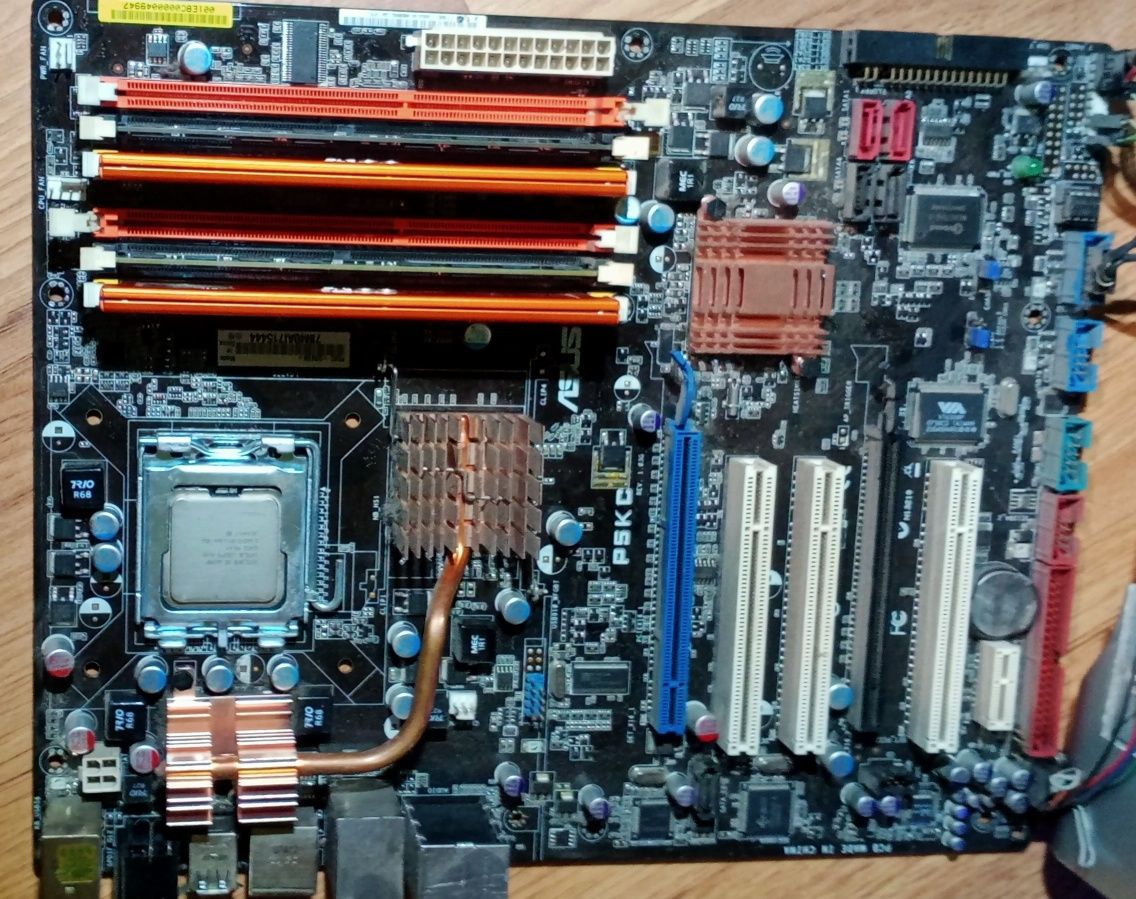 Zestaw płyta ASUS P5KC+RAM 2x2GB GEIL+2x2GB Kingston+Intel C2Q Q6700