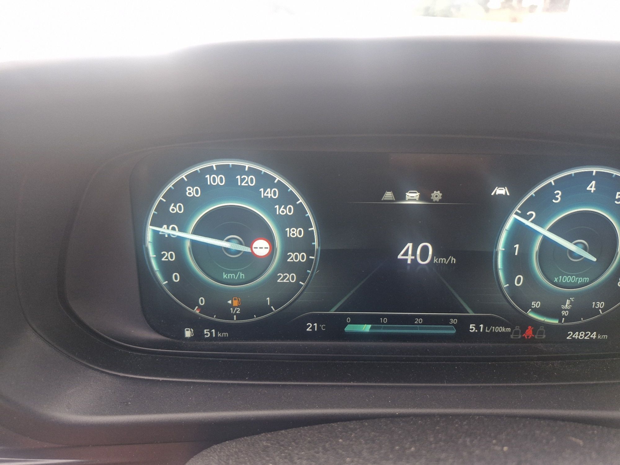Hyundai i20 2023