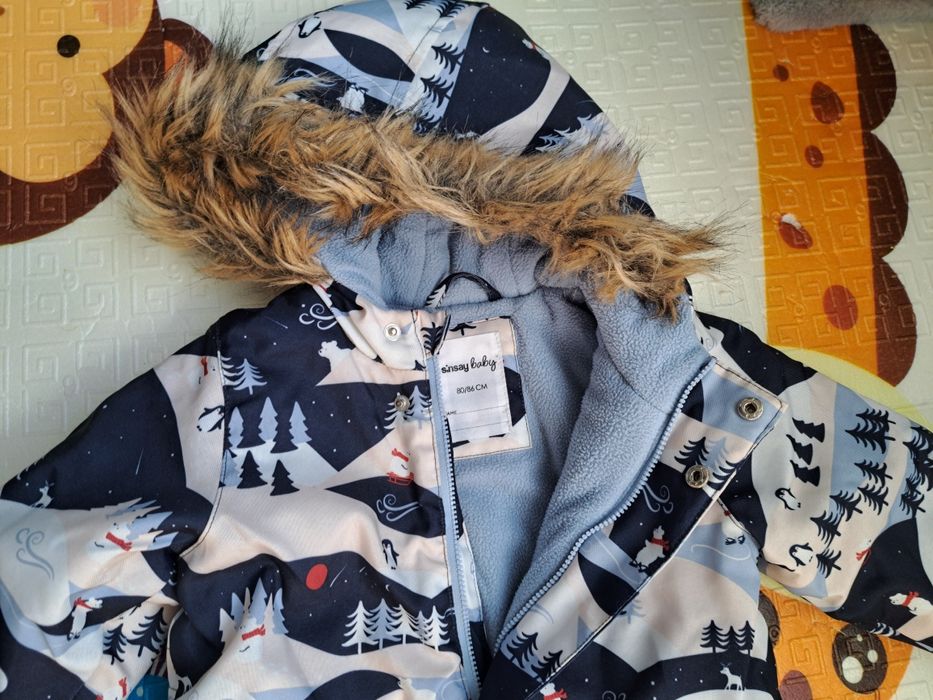 Зимовий комбінезон