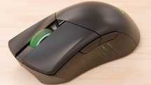 ASUS ROG Gladius III Wireless