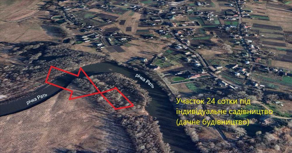 Продам земельну ділянку 24 сотки, перша лінія від р. Любич, с. Літочки