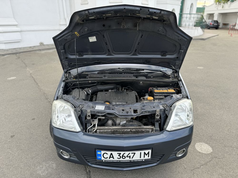 Opel Meriva 1.8 Газ/бензин