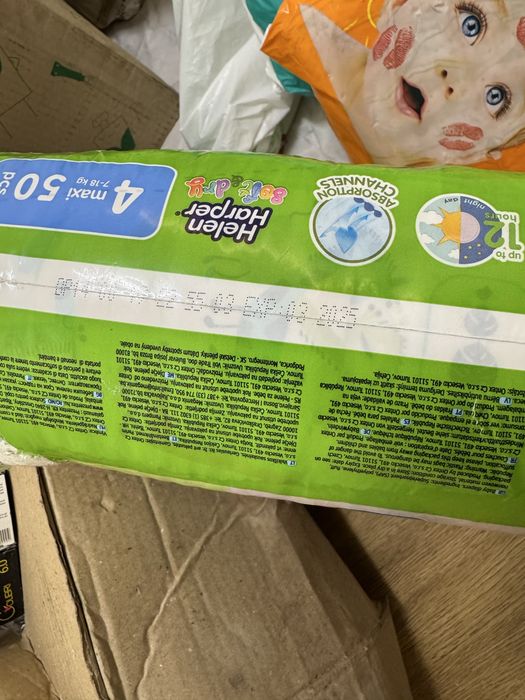 Підгузники для дитини