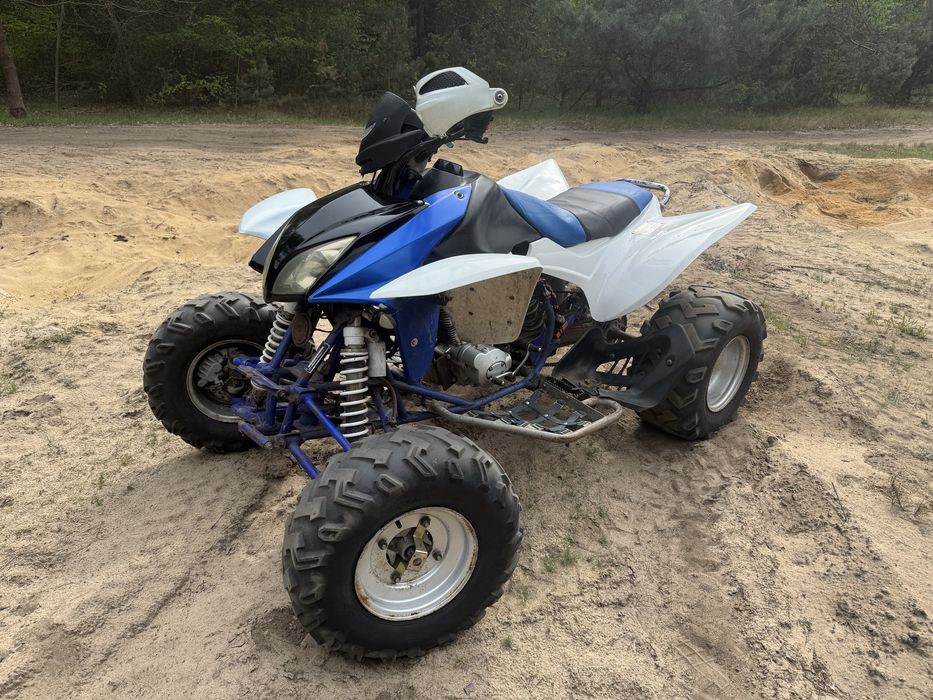 Quad Shineray 300 Bashan Loncin 250cc DUŻY!