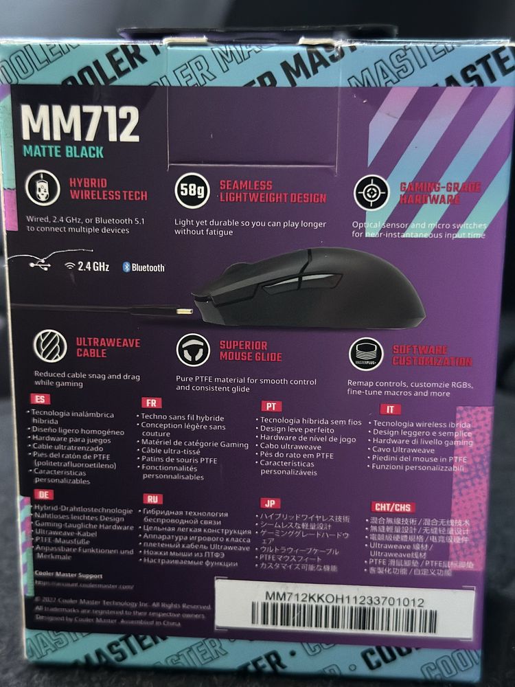 Бездротова ігрова мишка компʼютерна MM 712
