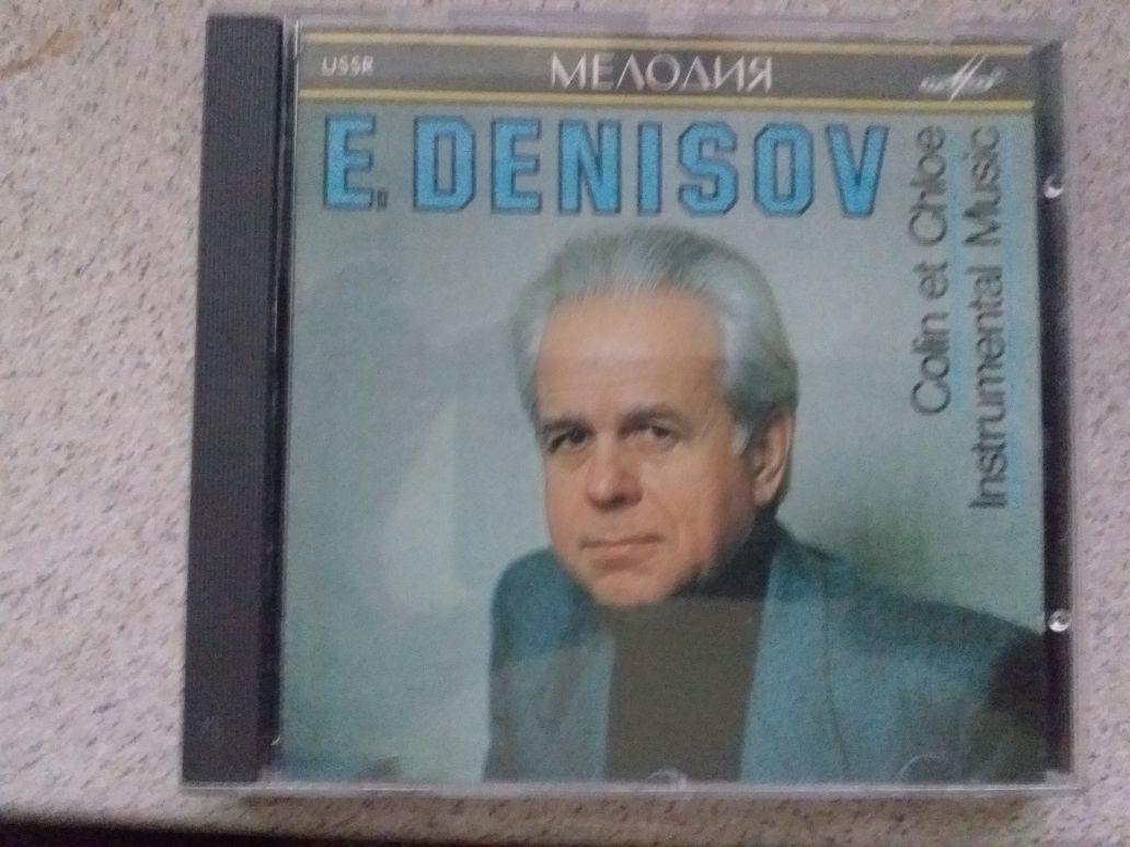 CD Edison Denisov Colin et Chloe Instrumental Music 1990 Mełodia