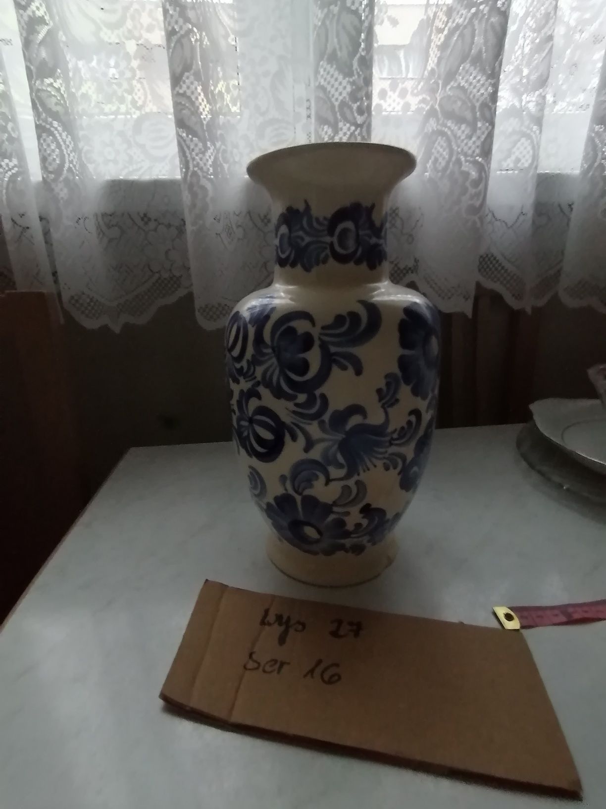 Duży wazon Włocławek 27 cm wysoki.