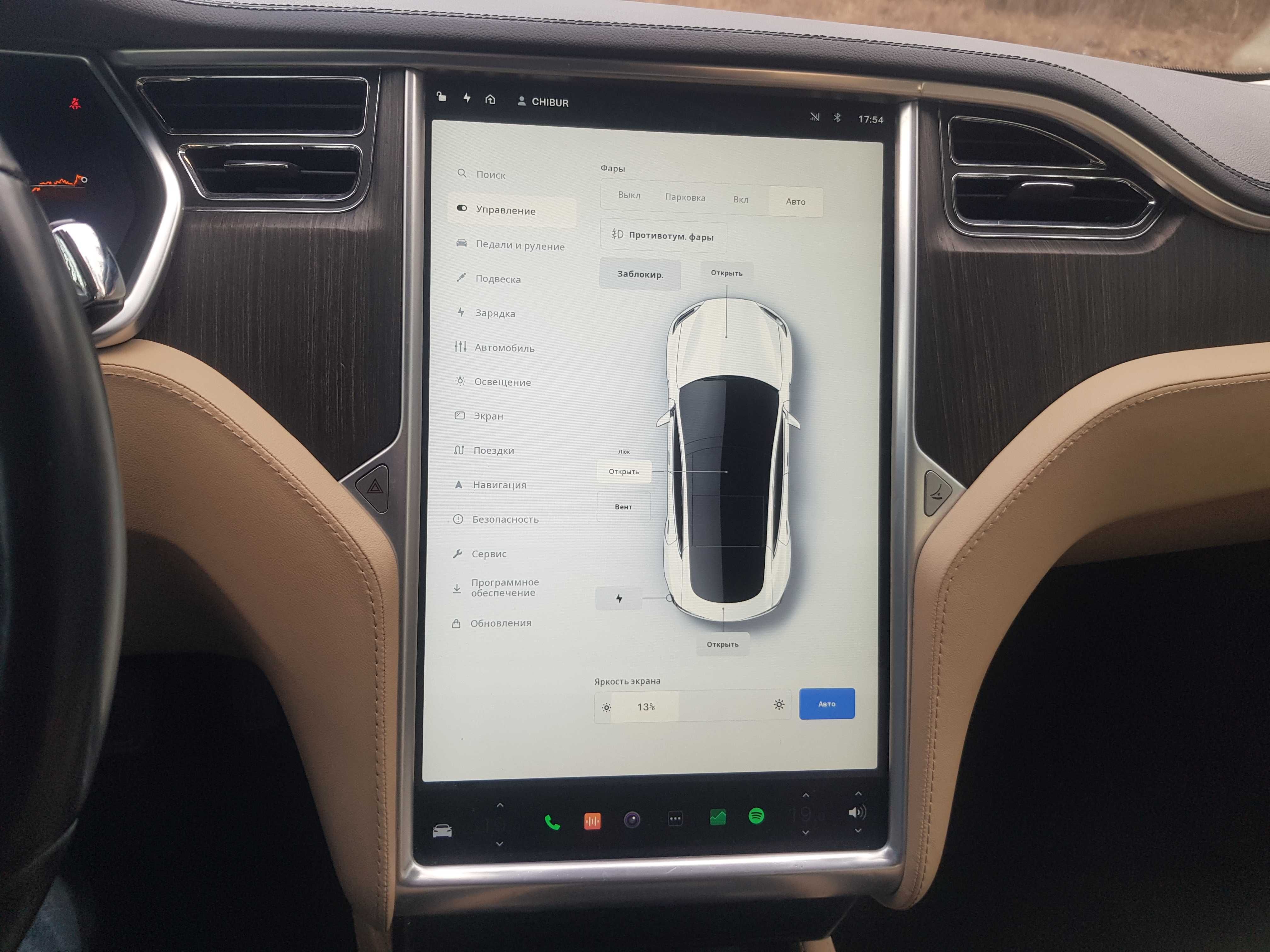 Продам Tesla Model S 85 2013 (intel)