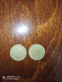Продам 2 монети 50 копійок 1992 рік
