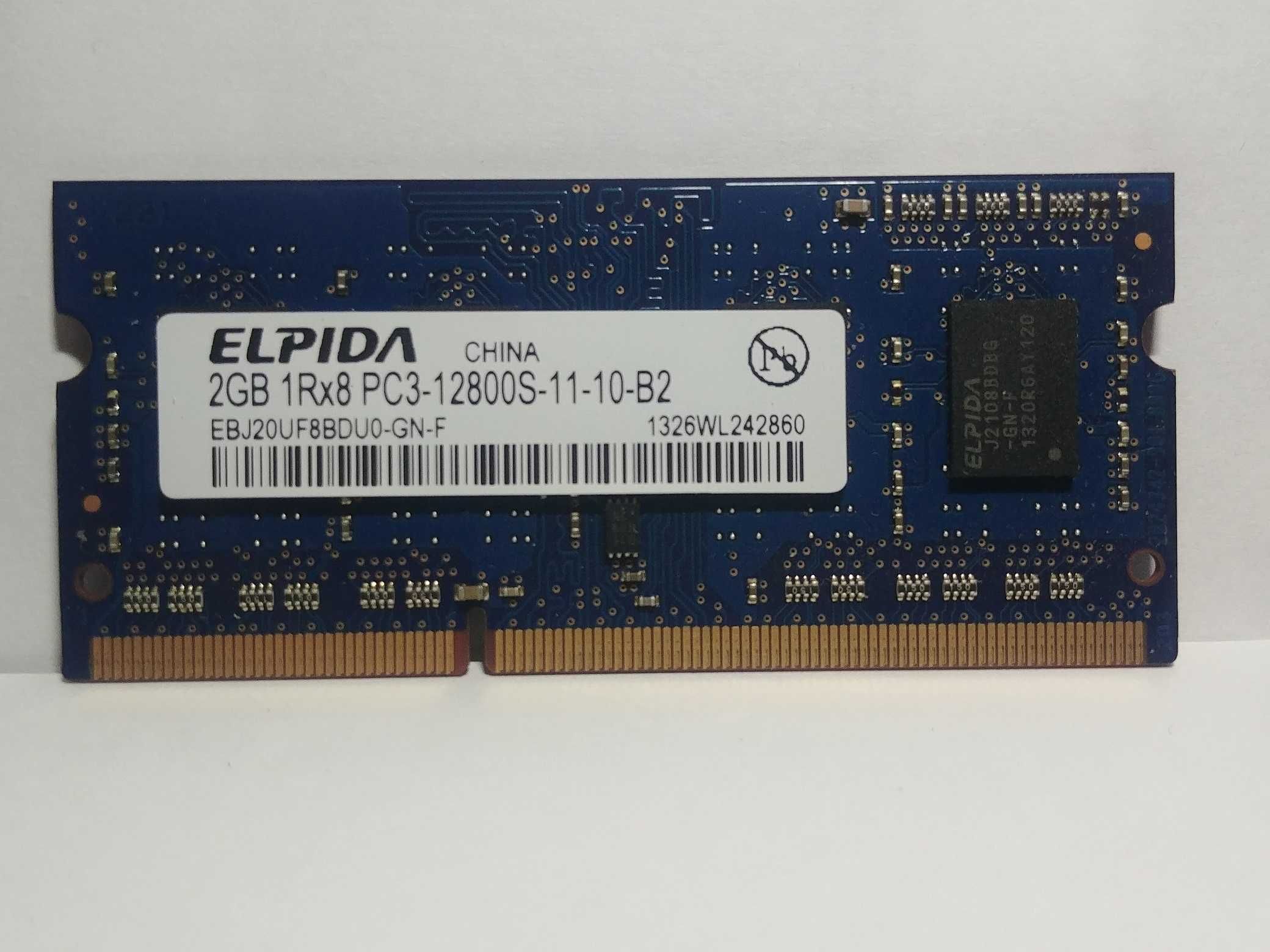 Elpida DDR3 2 GB 1Rx8 PC3-12800S 1600 MHz (есть 2 шт)