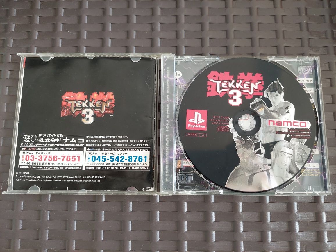 Tekken 3 PS1 - NTSC