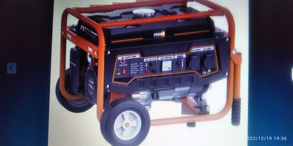 Генератор бензин 5.5 - 5 кВт Feider FG4500-1 (Франція) Вага 83кг-новий