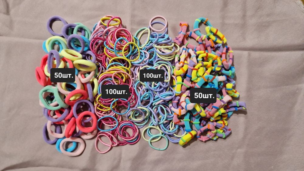 Резинки заколки для дівчаток набір