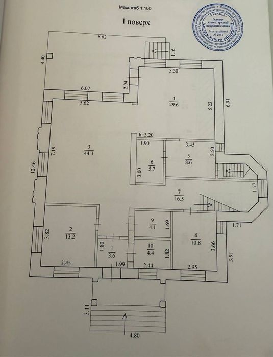 Продам Дом 5 ком 20 сот земли Левый Берег Левобережный Обуховка